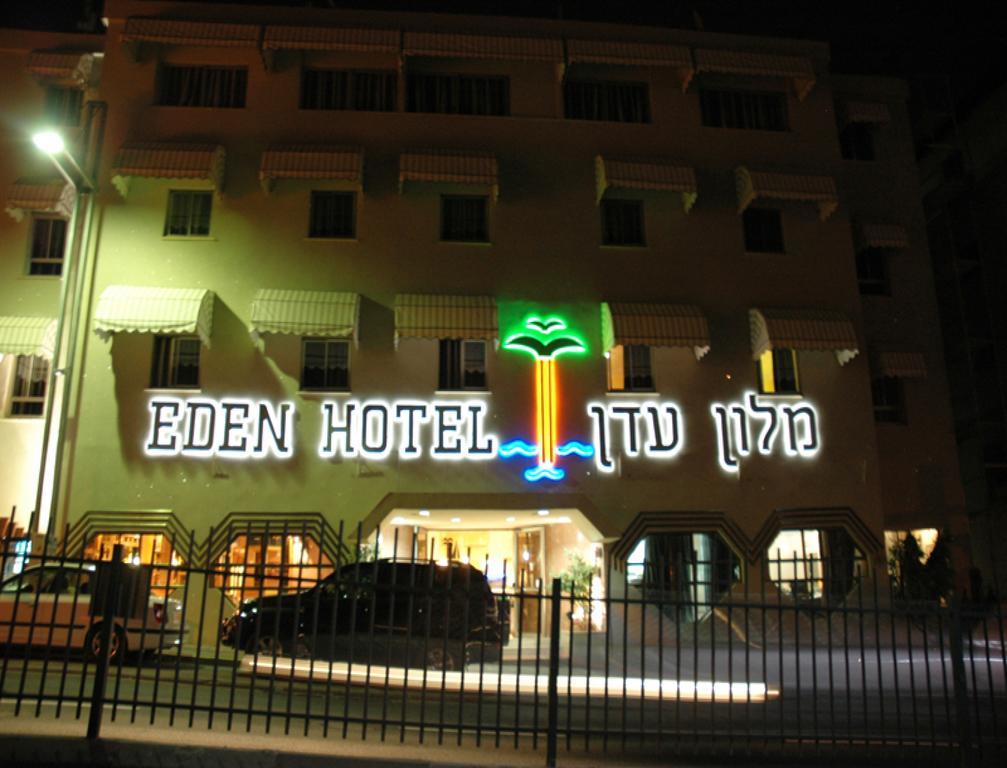 Glatt Eden Hotel ティベリア エクステリア 写真